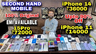 Biggest iPhone Sale Ever 🔥 Cheapest iPhone Market  Second Hand Mobile  iPhone 15Pro 14Pro 13pro [upl. by Wallinga]