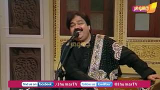 Chita Chola See Day Darzi By Shafaullah Khan Rokhari  Saraiki Song  JhumarTv [upl. by Ahsatan]