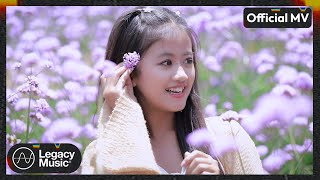 အောင်ဘိုဘို  လှပါတယ် မေရယ် Official MV [upl. by Nivrehs]