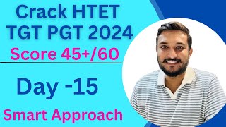 HTET PGT TGT Math 2024 previous year paper 2023 practice  rkc math  Day 15 maths question trick [upl. by Gellman]