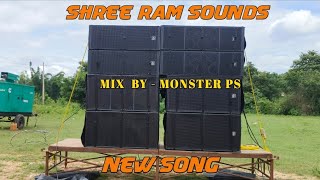 SHREE RAM SOUNDS SONG MIX BY DjMonsterPS [upl. by Norihs]