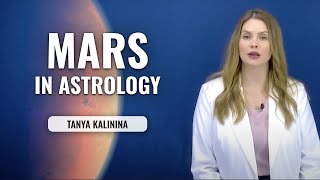 Mars in Astrology How to Read Your Astrology Chart [upl. by Julius477]