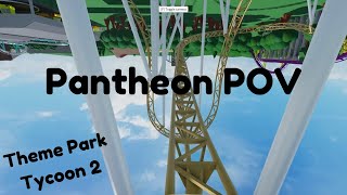 Pantheon Recreation POV Roblox FREE RIDE ID [upl. by Jadda496]