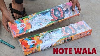 इस पटाखे के अंदर से कागज के नोट निकलते हैं  HAPPY DIWALI  CRAZY XYZ [upl. by Oivaf]