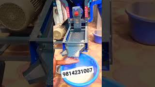 लाखों रुपए कमा कर देने वाली मशीन  Online Home Delivery Chhibbar Agri Equipment  धान मशीन [upl. by Bianka]