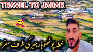 Travel to JABAR Most Beautiful Village After A Long time 🥰 Traveling vlog [upl. by Eiramanna]