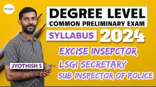 Degree Level Preliminary Exam Syllabus  Kerala PSC  DocSta Learn [upl. by Seamus]