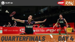 Kumamoto Masters Japan 2024  Day 4  Court 3  Quarterfinals [upl. by Georgianne]