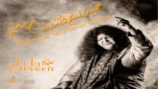 ABIDA PARVEEN Haideriyam Qalandaram Mastam [upl. by Larual877]