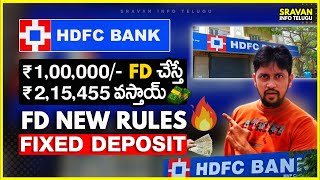 🔥HDFC Bank Fixed deposit Interest rates 2024  HDFC Fixed deposit interest rates  sravaninfotelugu [upl. by Htebarual]