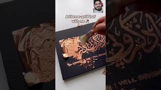 Calligraphy with golden leaf ❤ calligraphy reaction shorts islamiccalligraphy viral trending [upl. by Nerrawed]