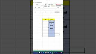 إزالة خطوط الاكسل Gridlines office pc microsoftoffice [upl. by Ecyoj]