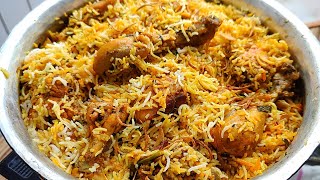 Purani Delhi Ki Chatpati Aur Khushbudar Biryani  Chatpati Chicken Dum Biryani  Chicken Biryani [upl. by Ylrebmic262]