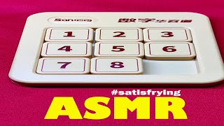 🔴▶ASMR NUMBER PUZZLE no5 asmrsounds satisfrying [upl. by Sanborne]