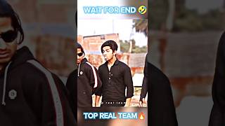 THE AAMIR TRT 🤣 wait for and😂 rtrsiraj r2h motivation comedy youtub [upl. by Ramyar577]