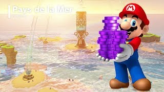 MARIO ODYSSEY  pays de la mer  toutes les pièces violettes [upl. by Ignaz70]