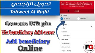 How to fix beneficiary Add error issue Tahweel Al Rajhi app me bank ka naam nahi araha hai kia kare [upl. by Hillyer967]