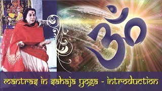 Sahaja Yoga Mantras in Sahaja Yoga Subtitles [upl. by Allebasi934]