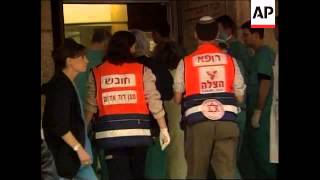 Hospital scenes after explosion at West Bank settlement [upl. by Jeuz]