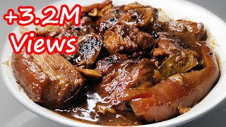 PAKSIW NA PATA NG BABOY RECIPE  HOW TO COOK  REAL INGREDIENTS [upl. by Sukcirdor]