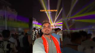 Garhi manikpur chauki ka mela  Pratapgarh [upl. by Pentha]