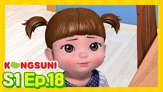 Kongsuni and Friends 118ㅣSeason 1ㅣLet’s Imagine  HD  English Full Episode  Videos For Kids [upl. by Anaitat]