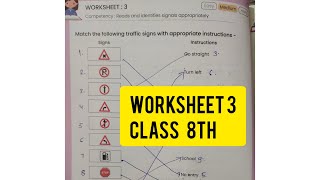 worksheet 3 class 8worksheetclass8 english manishakinraवर्कशीटवर्कबुकworkbookworkbookenglish [upl. by Nawj355]