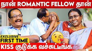 ஏய் இந்தாம்மா 💕 Adhi Gunasekarans amp Wife Romantic Couple Interview ❤️  Ethirneechal Sun TV Serial [upl. by Atrice29]