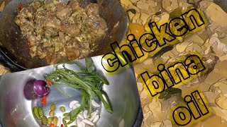 CHICKEN without oil How to make BINA OIL KI CHICKEN Marshal Debbarma vlog [upl. by Ahusoj]