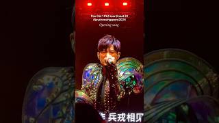 BEST CONCERT EVER Jay Chou SINGAPORE day 1 周杰伦 jaychou [upl. by Anyaled481]