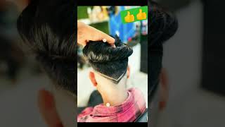 videoshort hashtag cutssaloon vlog saloon 👍👍👍 like comment subscribe 🇮🇳👍👍 [upl. by Corette163]