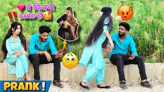 🤭Loyalty Test prank on Boyfriend🤯  Prank Goes Wrong😬  Scramwal [upl. by Alletnahs]