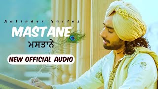 satinder sartaj new song 2024  hits of satinder sartaj  satinder sartaaj song  saaz e sartaj [upl. by Ileana353]