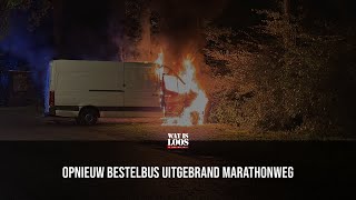 BESTELBUS UITGEBRAND MARATHONWEG [upl. by Edmanda]