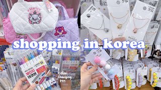 shopping in korea vlog 🇰🇷 daiso accessories stationery haul 🌈 unique pens ribbon trend 다이소 신상 [upl. by Lambert587]