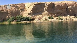 MISTERIOSO LAGO APARECE EN EL DESIERTO DE TUNEZ [upl. by Sirad]