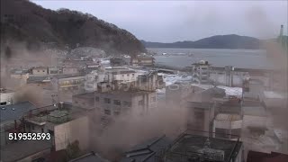 2011 Japan Tsunami  Kamaishi City Redacted GettyImages Source [upl. by Costanza821]