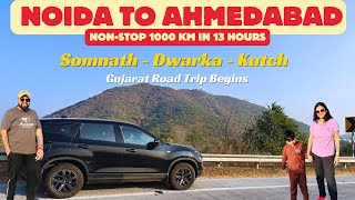 Noida to Ahmedabad by Road  NonStop 1000km  Somnath Dwarka Kutch Road Trip  8 days Gujarat Trip [upl. by Amity]