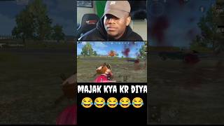 Majak kr rha tha 🤣 wait for funny moments 🤣short bgmi funny pubgclips [upl. by Mavilia]