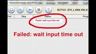 failed wait input time out solution [upl. by Mcdermott]