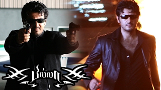 Billa  Billa Mass Scenes  Ajith Stylish Performance  Ajith Best Performance  Ajith Mass scenes [upl. by Sterrett414]