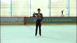 Donovan CARRILLO MEX Free Skate 2024 Asian Open Trophy [upl. by Otilopih]