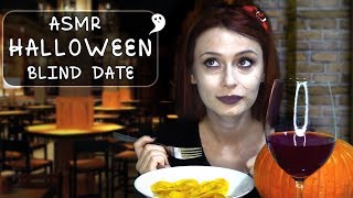 ASMR  APPUNTAMENTO DI HALLOWEEN AL BUIO Roleplay doppio [upl. by Innavoij]