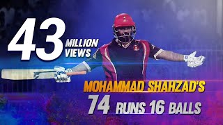 Mohammad Shahzad I 74 from 16 Balls I The fastest 50 in T10 format I T10 League I Season 2 [upl. by Rosamond]