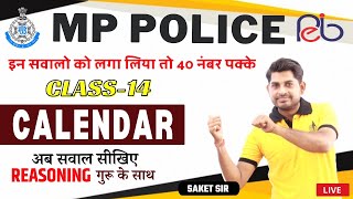 Calendar  Class 14  MP POLICE  Short Tricks  By Saket Sir [upl. by Uria]