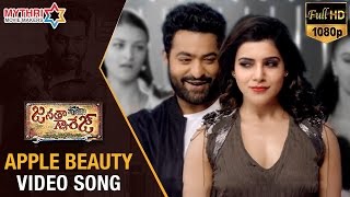 Janatha Garage Telugu Movie Latest Teaser  Jr NTR  Mohanlal  Samantha  Nithya Menen  Kajal [upl. by Niryt]