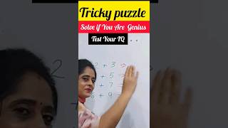 📚MATH IQ TEST 🔥 Tricky Puzzle shorts iqtest puzzle math braintest iq shortfeed [upl. by Ewall]