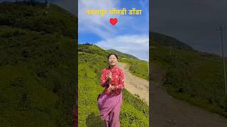 Bandipure maya ♥️hamro maya nahos gham chhaya 🌞🥰keeploving keepsupporting mkvlog1236 [upl. by Lemcke655]