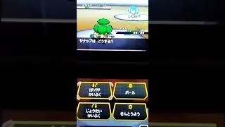 Pokemon White japanese version Striaton City gym leader battle NDS Part 2 Finish 1st Badge [upl. by Martreb]