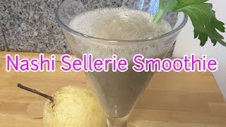 Nashi Sellerie Smoothie  Rezept [upl. by Bathsheeb847]